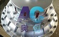 易拆卸制動(dòng)輪型式偶合器