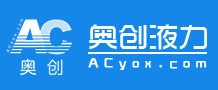 AC奧創(chuàng)